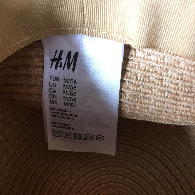 H&M(エイチアンドエム)の帽子 レディースの帽子(麦わら帽子/ストローハット)の商品写真