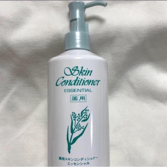 ALBION - 本日限定価格！！明日値段戻します！在庫3本有！！