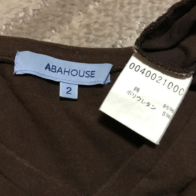 ABAHOUSE(アバハウス)のV首Tシャツ ABAHOUSE メンズのトップス(Tシャツ/カットソー(半袖/袖なし))の商品写真