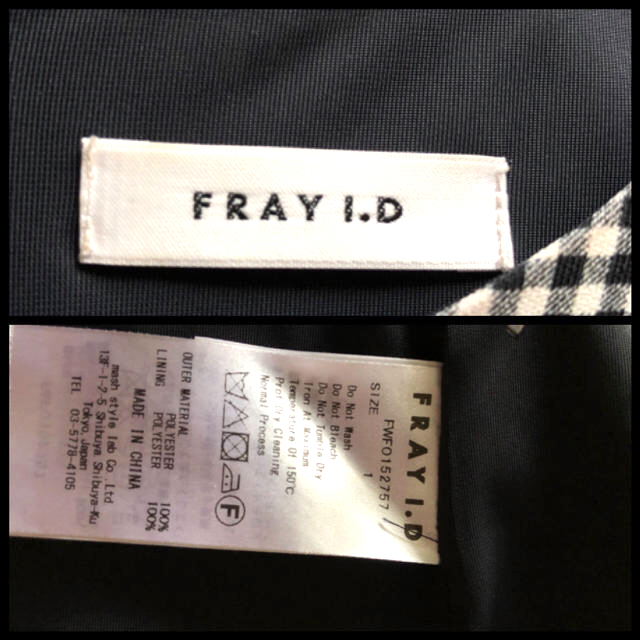 FRAY I.D(フレイアイディー)の♡ 美品 ♡ FRAY I.D ♡ フレイアイディー ♡ ペプラムワンピース レディースのワンピース(ひざ丈ワンピース)の商品写真