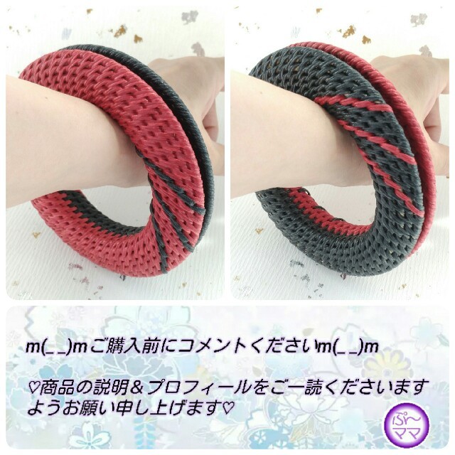 NEW】弓道 弦巻 手作り ♡廻♡リバース♡No.087の通販 by 工房 櫂|ラクマ NEW】弓道 弦巻 手作り ♡廻♡リバース♡No.087の通販 by 工房 櫂|ラクマ