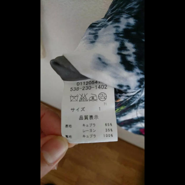 H.A.K(ハク)のH.A.K  ワンピースドレス☆週末セール レディースのワンピース(ひざ丈ワンピース)の商品写真