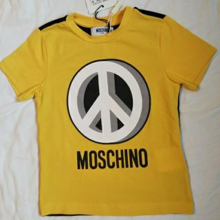 モスキーノ(MOSCHINO)のモスキーノ Tシャツ 男の子 100相当 タグ付き(Tシャツ/カットソー)