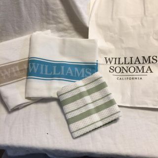 ウィリアムズソノマ(Williams-Sonoma)のwilliams sonoma クロスセット(テーブル用品)