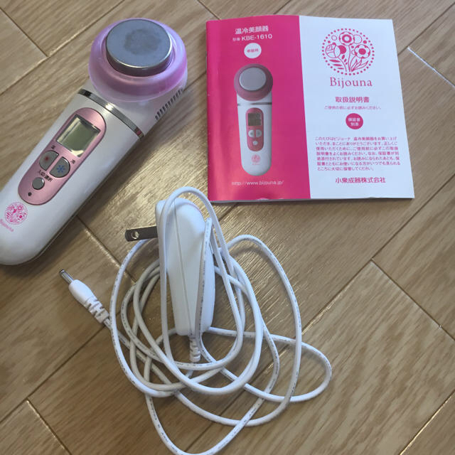 KOIZUMI(コイズミ)のコイズミ Bijouna 温冷美顔器 スマホ/家電/カメラの美容/健康(フェイスケア/美顔器)の商品写真