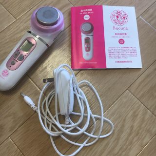 コイズミ(KOIZUMI)のコイズミ Bijouna 温冷美顔器(フェイスケア/美顔器)