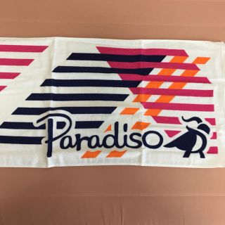 パラディーゾ(Paradiso)のパラディーゾ タオル✳︎新品✳︎未使用(その他)