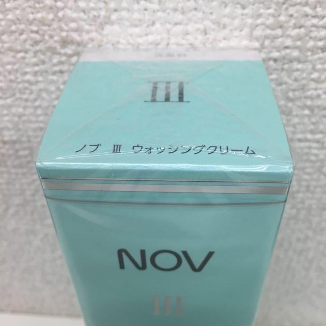 NOV(ノブ)のNOV ノブ III　ウォッシングクリーム 洗顔料 120ｇ コスメ/美容のスキンケア/基礎化粧品(洗顔料)の商品写真