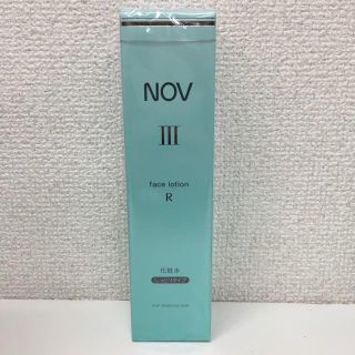 ノブ(NOV)のNOV ノブ III　フェイスローションR 化粧水（しっとり）120mL(化粧水/ローション)