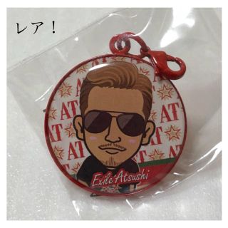 エグザイル(EXILE)のATSUSHI  (ミュージシャン)