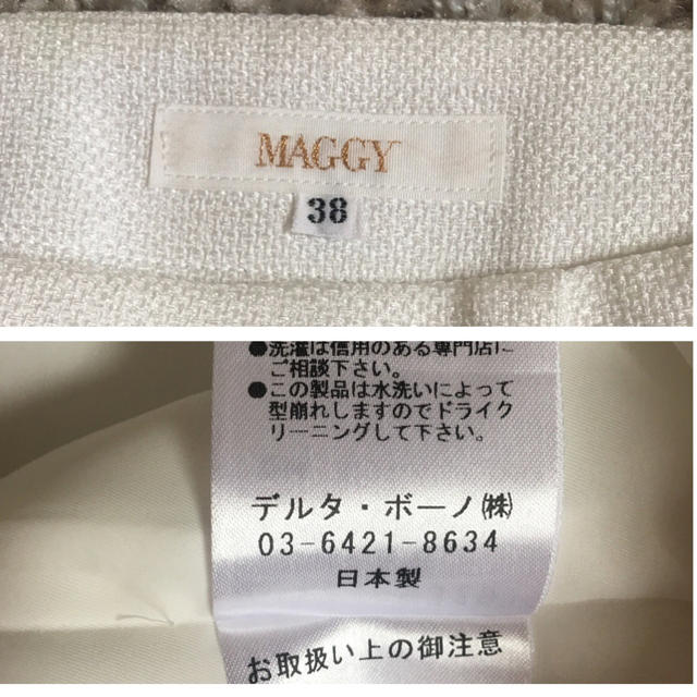 ????新品未使用✨銀座MAGGY✨✨