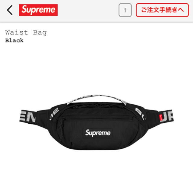 ブラックサイズフリー状態supreme ウエスト バッグ