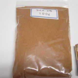 めだかの餌　ライズ２号　１００g　１個(アクアリウム)