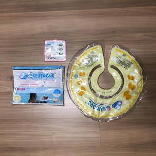 アカチャンホンポ(アカチャンホンポ)の美品 スイマーバ Swimava レギュラーサイズ(お風呂のおもちゃ)
