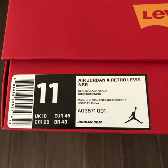 Nike AirJordan4 Levis ブラック 29cm 2