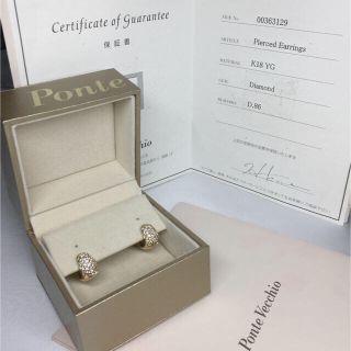 ポンテヴェキオ(PonteVecchio)のyuan様専用 ポンテヴェキオ K18 ダイヤモンド ピアス 0.86ct(ピアス)