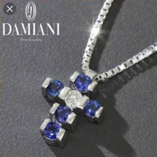 ダミアーニ(Damiani)の※ちびさな様専用※(ネックレス)