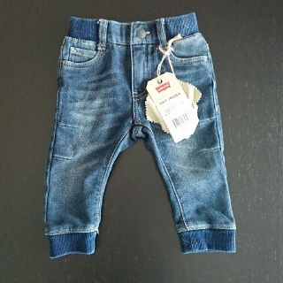 リーバイス(Levi's)の【なな様専用】リーバイス  ニットジョガーパンツ(パンツ)