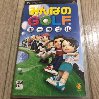 プレイステーションポータブル(PlayStation Portable)のみんなのGOLF ポータブル(家庭用ゲームソフト)