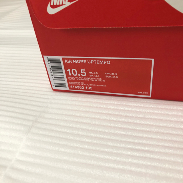 NIKE(ナイキ)の23日9時まで nike air more uptempo 28.5 新品未使用 メンズの靴/シューズ(スニーカー)の商品写真