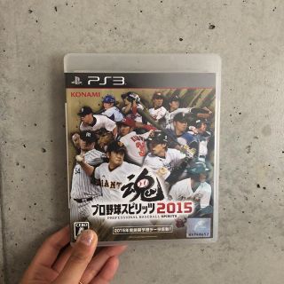 プレイステーション3 野球 サッカーゲームの通販 15点 Playstation3のエンタメ ホビーを買うならラクマ