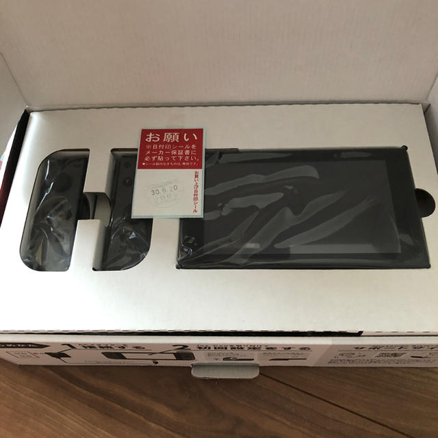 ゲーム】 Nintendo Switch - ニンテンドースイッチ プロコンセットの通販 by まるこめ's shop｜ニンテンドー