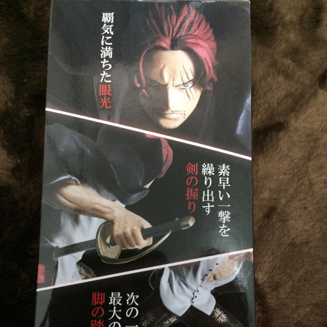 アイランド様専用 ワンピース 剣士ノ刹那 其ノ弐 シャンクス の通販 By チロ S Shop ラクマ