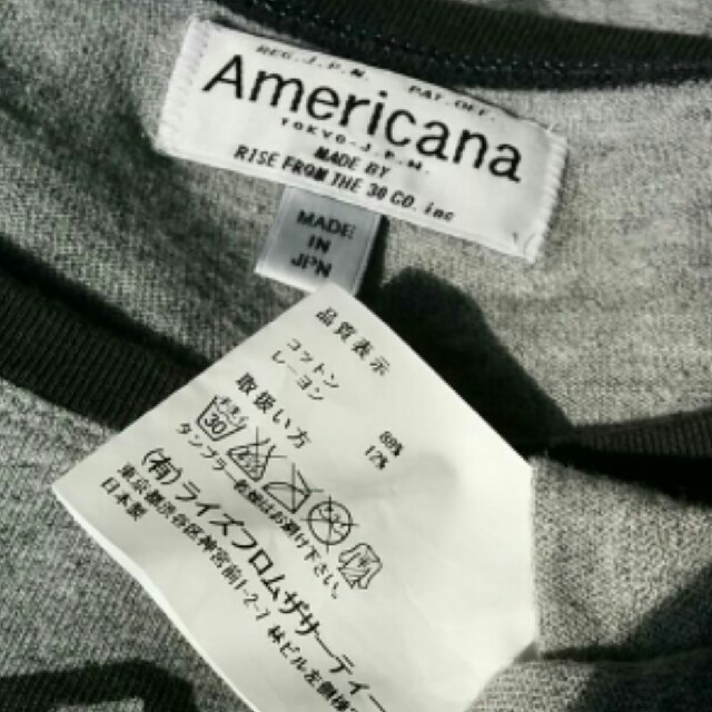 AMERICANA(アメリカーナ)のアメリカーナ Americana ラグランスリーブ 七分袖 Tシャツ レディースのトップス(Tシャツ(長袖/七分))の商品写真