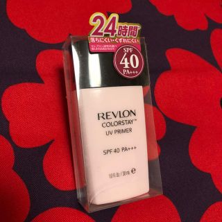 レブロン(REVLON)のレブロン カラーステイＵＶプライマー(化粧下地)