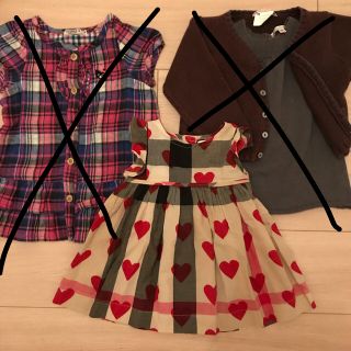 バーバリー(BURBERRY)のバーバリーハートワンピース、ボンポワン、ミキハウス70〜80セット(ワンピース)