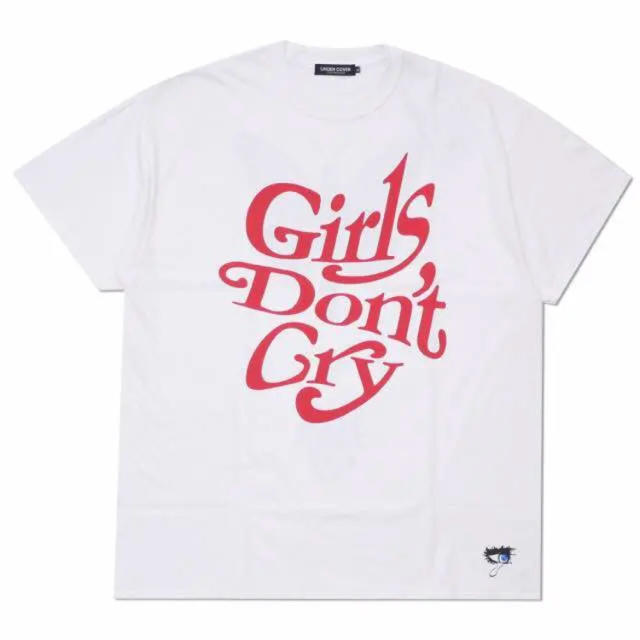 値下げあり girls don't cry undercover Tシャツ