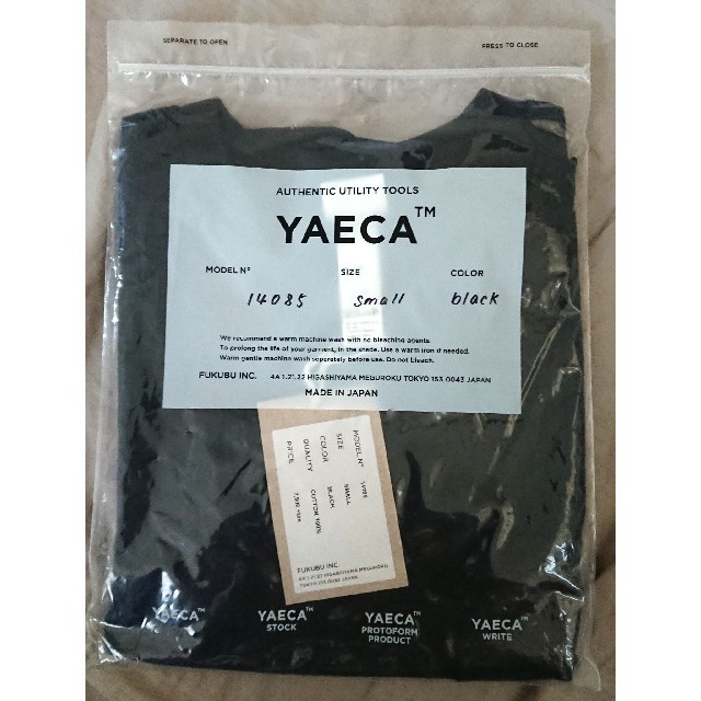 YAECA(ヤエカ)の【あり様専用】YAECA ポケT レディースのトップス(Tシャツ(半袖/袖なし))の商品写真