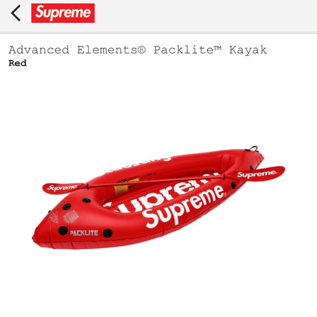 Supreme - supreme kayak  カヤック red カヌー