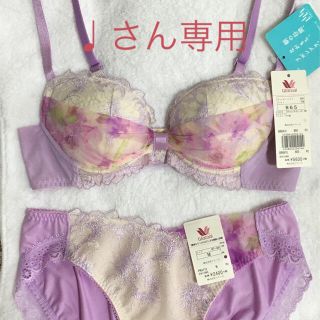 ワコール(Wacoal)の♩さん専用(ブラ&ショーツセット)