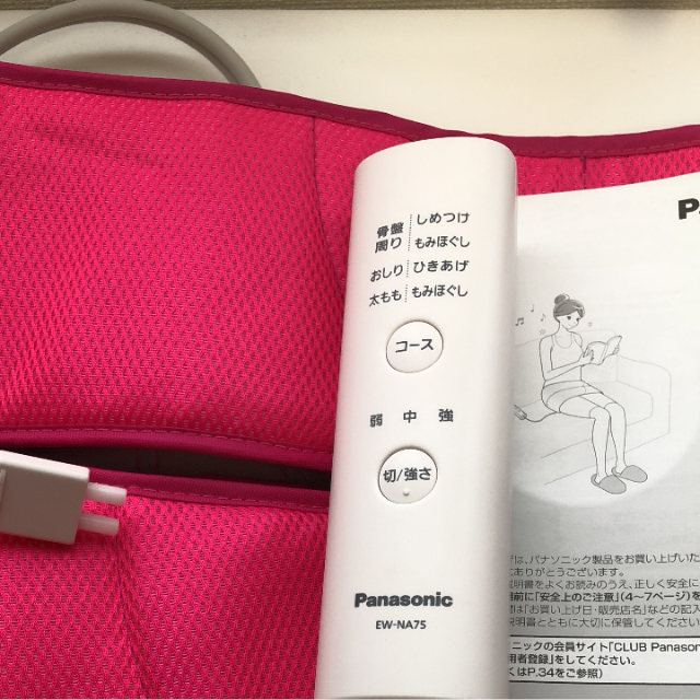 Panasonic by izu's shop｜パナソニックならラクマ - 骨盤リフレの通販 即納正規店