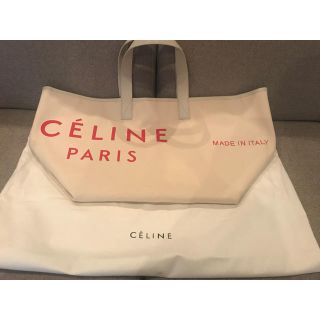 セリーヌ(celine)の早い者勝ち！！セリーヌ  トート(トートバッグ)