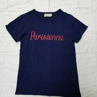 メゾンキツネ(MAISON KITSUNE')のmodi様専用(Tシャツ(半袖/袖なし))