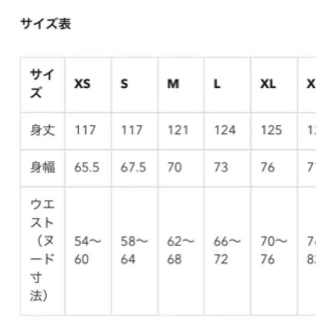 GU(ジーユー)のGU♡ウエストマークワンピース♡ レディースのワンピース(ロングワンピース/マキシワンピース)の商品写真