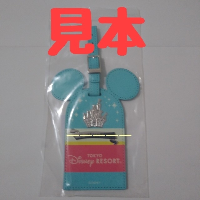 Disney(ディズニー)の♪ミッキー様専用♪　ラゲッジタグ　シンデレラ城 エンタメ/ホビーのおもちゃ/ぬいぐるみ(キャラクターグッズ)の商品写真