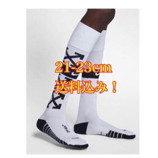 オフホワイト(OFF-WHITE)のoff-white nike sox 白 21-23cm(ソックス)