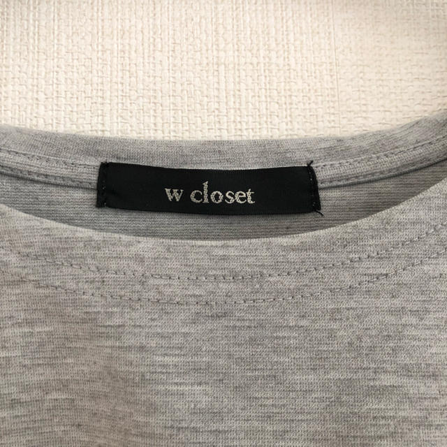 w closet(ダブルクローゼット)の未使用💐w closet レディースのトップス(タンクトップ)の商品写真