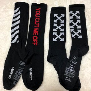 オフホワイト(OFF-WHITE)のおさるさん専用off white 靴下 オフホワイト 2足セット(ソックス)