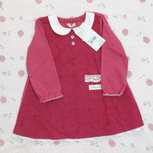 coeur a coeur(クーラクール)のクーラクール ワンピース 95 キッズ/ベビー/マタニティのキッズ服女の子用(90cm~)(ワンピース)の商品写真