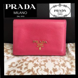 プラダ(PRADA)の鑑定済みプラダカードケース名刺入れピンク(名刺入れ/定期入れ)