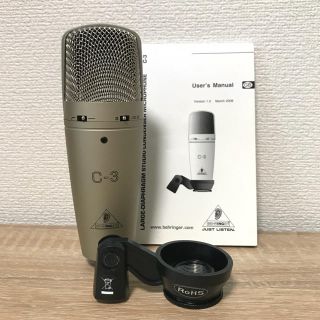 【BEHRINGER】C-3 コンデンサーマイク ボーカル向けマイク(マイク)