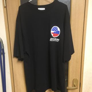 コムデギャルソン(COMME des GARCONS)のゴーシャラブチンスキー 18SS Tシャツ (Tシャツ/カットソー(半袖/袖なし))