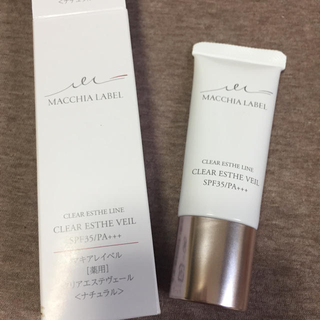 Macchia Label(マキアレイベル)のマキアレイベル薬用クリアエステヴェール  コスメ/美容のベースメイク/化粧品(ファンデーション)の商品写真