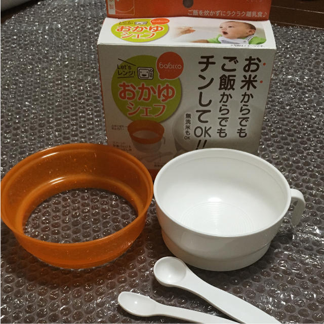 おかゆシェフ ベビッコ 離乳食の通販 By いくたん プロフ必読 ラクマ おかゆシェフ ベビッコ 離乳食の通販 By いくたん プロフ必読 ラクマ
