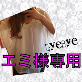 バイバイ(ByeBye)のバタフライシフォンチュニック(チュニック)