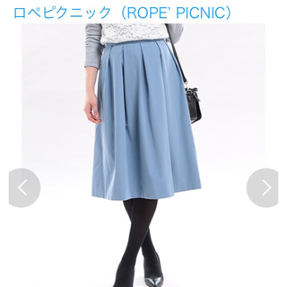 ロペピクニック(Rope' Picnic)のロペピクニック ボリュームスカート(ひざ丈スカート)